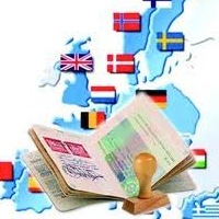 Медицинская страховка для Шенгенской визы